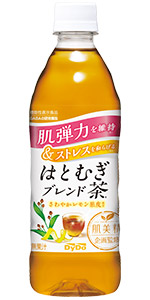 肌美精企画監修 はとむぎブレンド茶