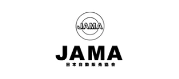 JAMA 日本自動販売協会