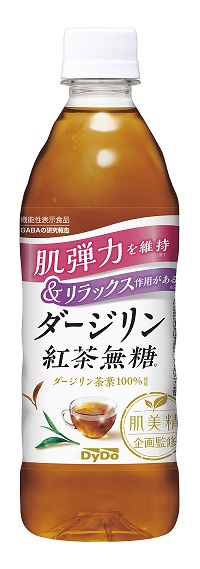 ダイドーブレンドプレミアム デミタス甘さに頼らないラテ