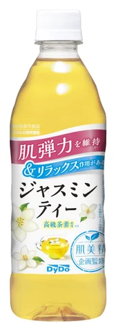 ダイドーブレンドプレミアム デミタス甘さに頼らないラテ