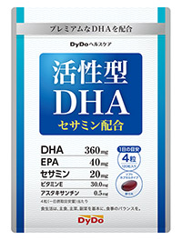 活性型DHA セサミン配合