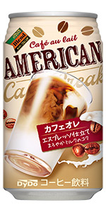 ダイドーブレンド アメリカンカフェオレ