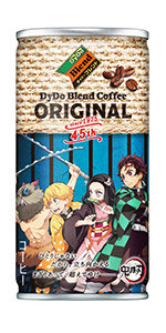 ダイドーブレンド ダイドーブレンドコーヒーオリジナル【鬼滅の刃コラボ缶】