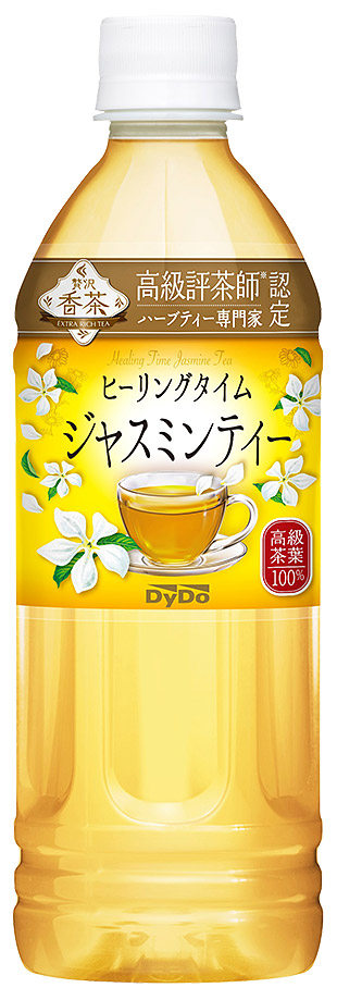 贅沢香茶 ヒーリングタイム ジャスミンティー