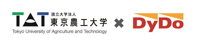 東京農工大学と共同研究