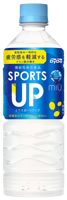 ミウ スポーツアップ