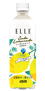 ELLE×ミウ ソーダレモネード