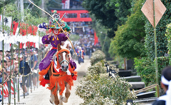 YouTubeチャンネル「ダイドーグループ日本の祭りライブラリー」6月24日配信　鹿児島「高山流鏑馬」