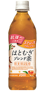 肌美精企画監修　はとむぎブレンド茶