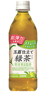 肌美精企画監修 玉露仕立て緑茶プラス