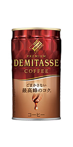 ダイドーブレンドプレミアム デミタスコーヒー