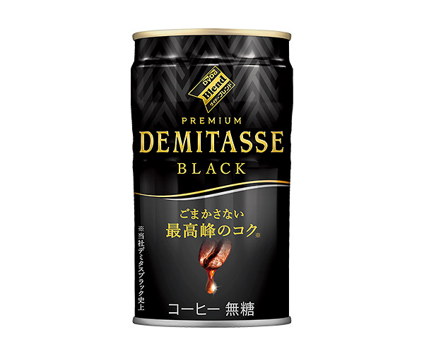 ダイドーブレンドプレミアム デミタスブラック